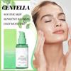 Centella Asiatica Unscented Serum Ampoule Успокаивающая сыворотка для лица 60 мл