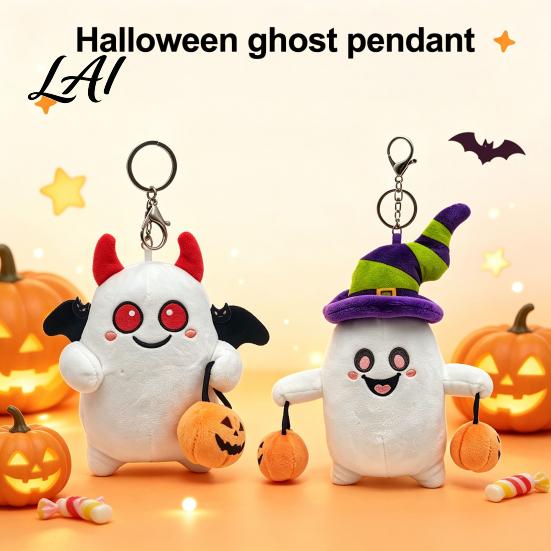 Halloween Surprise Gifts Ghost Plush Keychain Cute Spooky Stuffed Toy Pendant for Backpack Festive Decoration Keys Soft Mini Doll Bag Charm