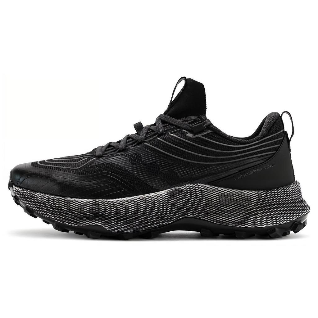 SAUCONY Endorphin Trail Черный Гравий S20647-10