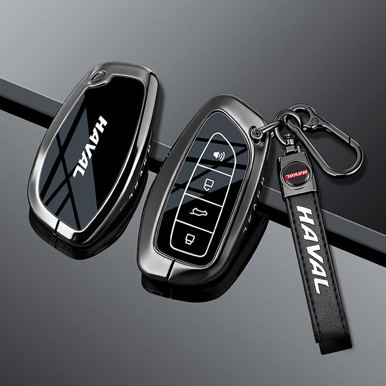 Специальный кожаный чехол для ключей для моделей Haval: H5, H6, H7, H8, H9, Большая Собака, Xiaolong MAX, Menglong, Chitu, Божественный Зверь, M6