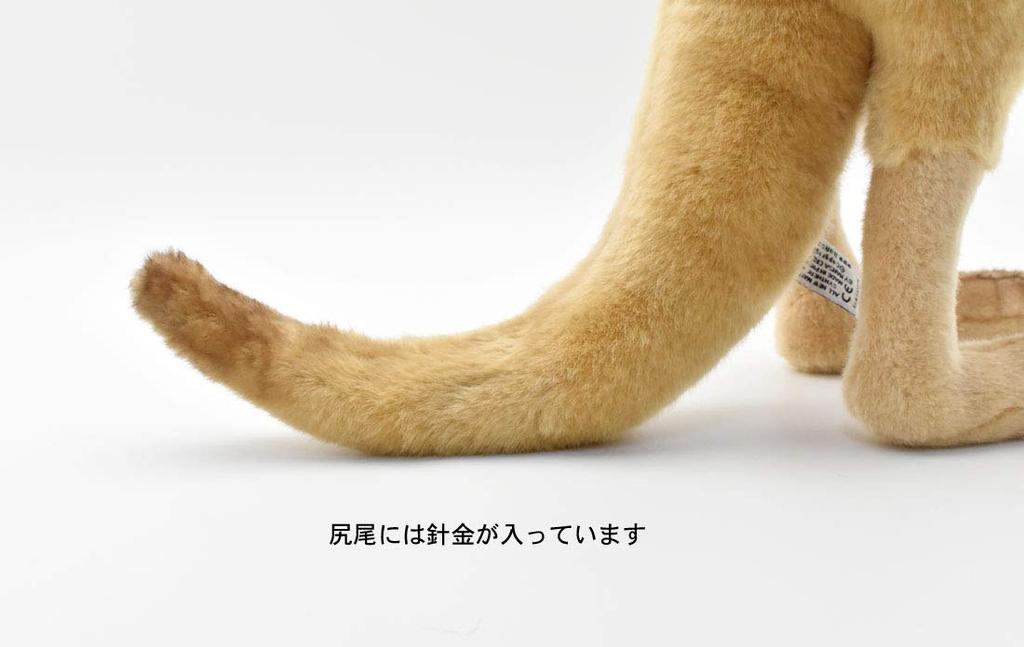 Кенгуру HANSA красный 43 см BH3642 №3642