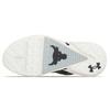 Under Armour Project Rock 5 'Черно-белый' 3025435-003