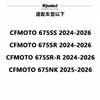 Stainless Steel POM Crash Protection Bars CFMOTO 675NK 675SR 675SS Front Rear Axle Guard Protector