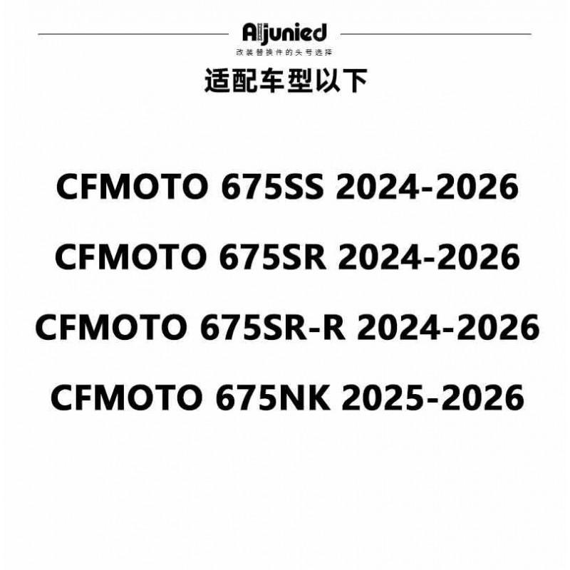 Stainless Steel POM Crash Protection Bars CFMOTO 675NK 675SR 675SS Front Rear Axle Guard Protector