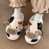 Cute Cow Slippers, Women's and Men's Plush Slippers, Winter Plush Thick Soled Slippers, Indoor Kawaii Shoes, Cartoon Style, Fabric Upper and Insole
