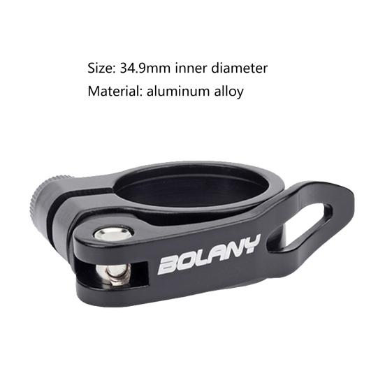 Прочный зажим подседельного штыря компактный из алюминиевого сплава высокопрочный