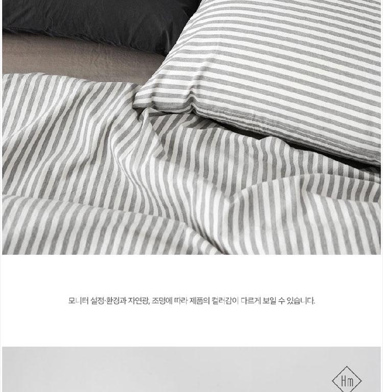 Striped Cotton Bed Sheet Set - 4 Pieces: Duvet Cover, Pillowcase, Single/Double