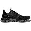 adidas UltraBoost 20 'Geometric Pack - Core Black Grey' H67278