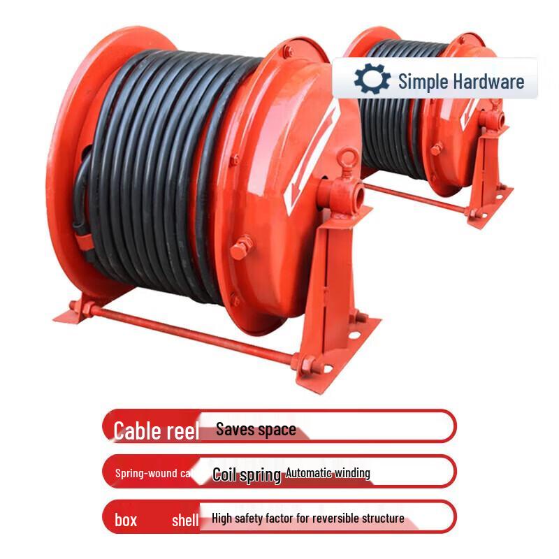 Spring-Powered Cable Reel CN plug (adapter included)