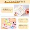 Sakura Craypas Washable First Thick Crayons 6 Colors WPL6