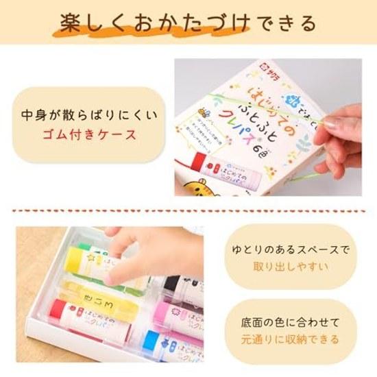 Sakura Craypas Washable First Thick Crayons 6 Colors WPL6
