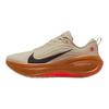 Nike Vomero Plus Running Poets Унисекс Кроссовки Коричневый Светло-Хаки Монарх-Ярко-Малиновый-Пещерно-Фиолетовый IM6679-258