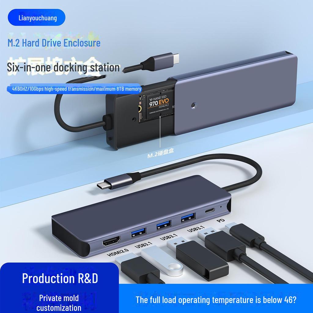 Док-станция расширения 6-в-1 NVMe Type-C SSD и USB-концентратор