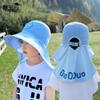 1149 children's hat outdoor UV protection sun hat men's and women's cartoon big eaves shawl empty top sun protection bucket hat