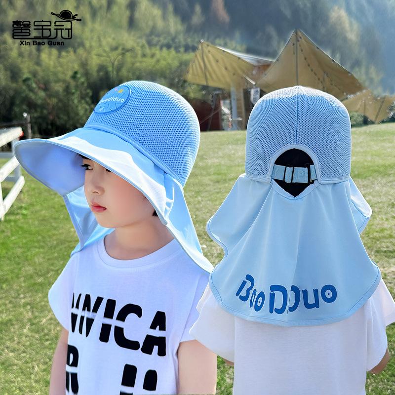 1149 children's hat outdoor UV protection sun hat men's and women's cartoon big eaves shawl empty top sun protection bucket hat