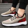 New Men's Multicolor Breathable Sneakers Non-slip Wear-resistant Thick Sole Running Shoes