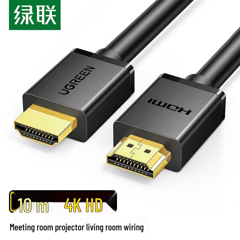 Ugreen Engineering Grade 4K HDMI Cable