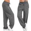 Удобные женские свободные повседневные однотонные брюки Harlan Yoga Jogging Trousers