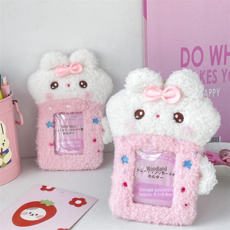 Очаровательный держатель для карт в виде кролика в форме чашки - Защитник студенческого билета и карты на питание Star Chaser