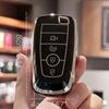 TPU Key Fob Cover with Keychain for Ford Fusion, Edge, Mustang, Explorer, F150, F250, F350, Eco Sport