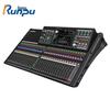 Runpu RP-TYS32 32-Channel Digital Audio Console (CN version)