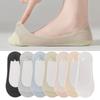 Ice Silk Boat Socks for Women Summer Thin Non-slip Cotton Bottom Summer Shallow Invisible Socks