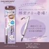 New Born Powdery Pencil Brow EX06 Lavender Brown Limited Edition