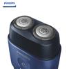 Philips Мини бритва Портативная мини бритва с магнитным защитным чехлом