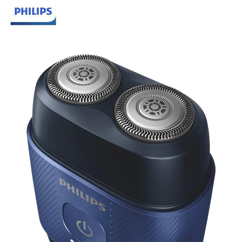 Philips Мини бритва Портативная мини бритва с магнитным защитным чехлом