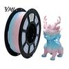 Филамент для 3D-печати PLA, 1 кг, 1,75 мм, матовый, радужный градиент, не отражающий материал, для DIY-проектов, моделей и поделок
