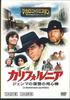 DVD MOVIE - Spaghetti Western Collection34 Lo C MWD18A ASAHI SHIMBUN Japan Movies & DVD Used