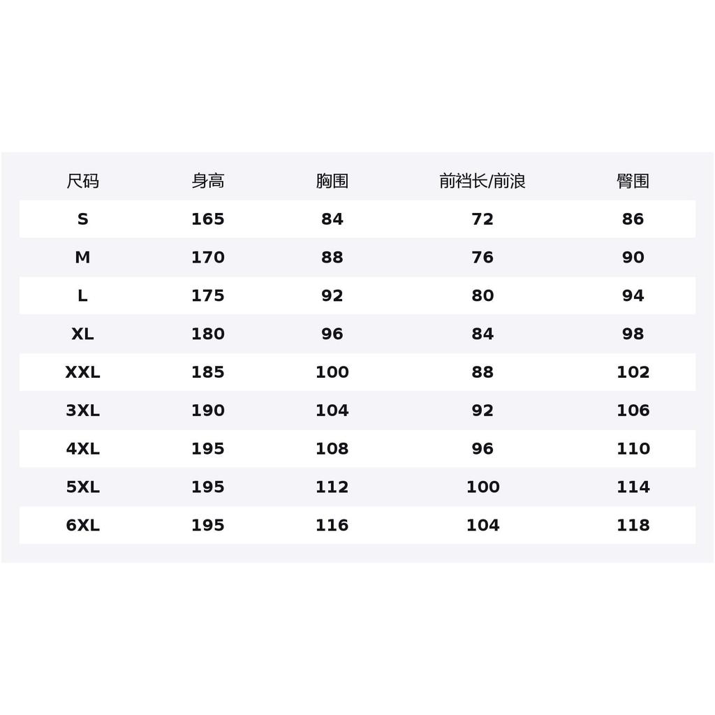 Мужские футболки с коротким рукавом Li Ning AHSVA41-1