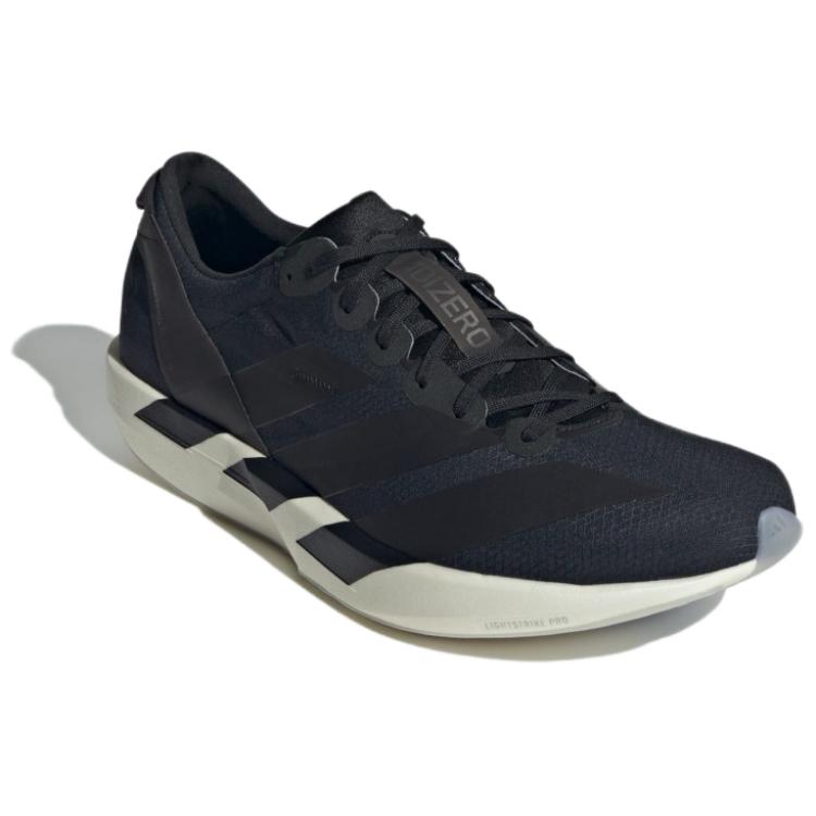 Adizero Adios 9 Adidas 'Black Iron Metallic' IH5751