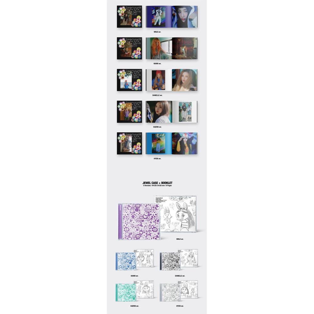 NewJeans [Сверхъестественное] Нью-Джерси X МУРАКАМИ (Крестовая сумка вер.)