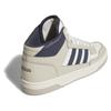 Adidas Sneakers Rapid Court Mid