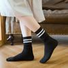 College Style Striped Women Socks Solid Black White Long Sock for Women Japanese Cute Vintage Stockings