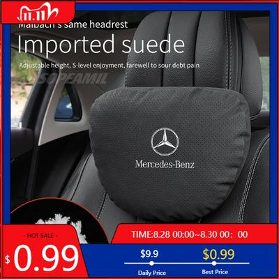 Mercedes Benz A C E V S Class CLA CLS GLA GLB GLC GLK GLS SLK ML Vito Автомобильный Подголовник Мягкая Подушка для Шеи Сиденье Подушка для Поясницы
