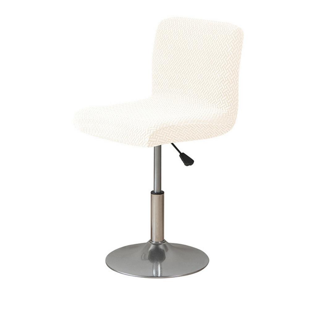 Stretchable Restaurant Stool Cover Jacquard Pattern Dining Chair Cover  for Dining Room