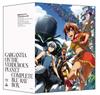 Gargantia On the Verdurous Planet Complete BOX Limited Blu-ray (Special Edition)