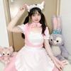 Новый розовый костюм горничной-кошки мягкое платье для девочки лоли униформа горничной косплей аниме персонажи