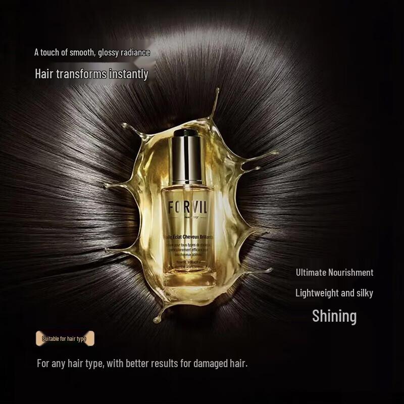 FORVIL Nourishing Shine Hair Oil