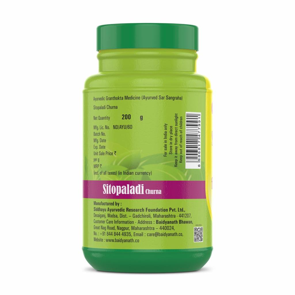 Baidyanath Асли Ситопалади Чурна 200 г Аюрведический порошок для облегчения кашля и поддержания здоровья дыхательных путей