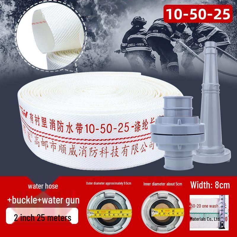 Пожарный рукав высокого давления 65 футов и соединитель для гидранта со взрывозащищенным водяным пистолетом, 20/25 м