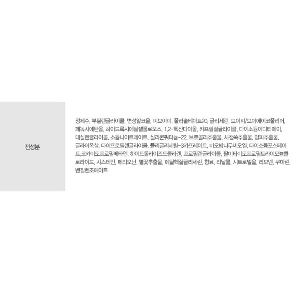 DASHU Классический тоник для укладки волос, 400 мл, 1 шт.