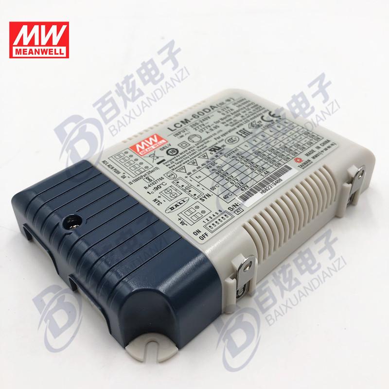 Тайвань Mingwei LCM-60DA 60 Вт DALI Интерфейс Нажимное Диммирование Многоступенчатый Стабилизированный по Току Блок Питания