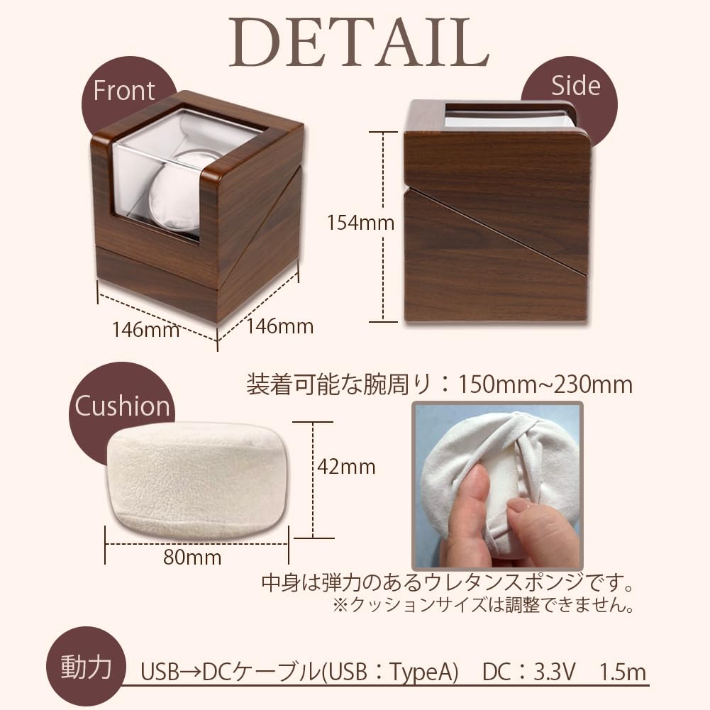 IGIMI деревянная шкатулка для подзавода часов, черный орех, стиль Rondo, 1 заводная головка, 12 остановок в центре, мотор Mabuchi, совместимый с USB, 4 режима переключения, упаковка IG05020105008R