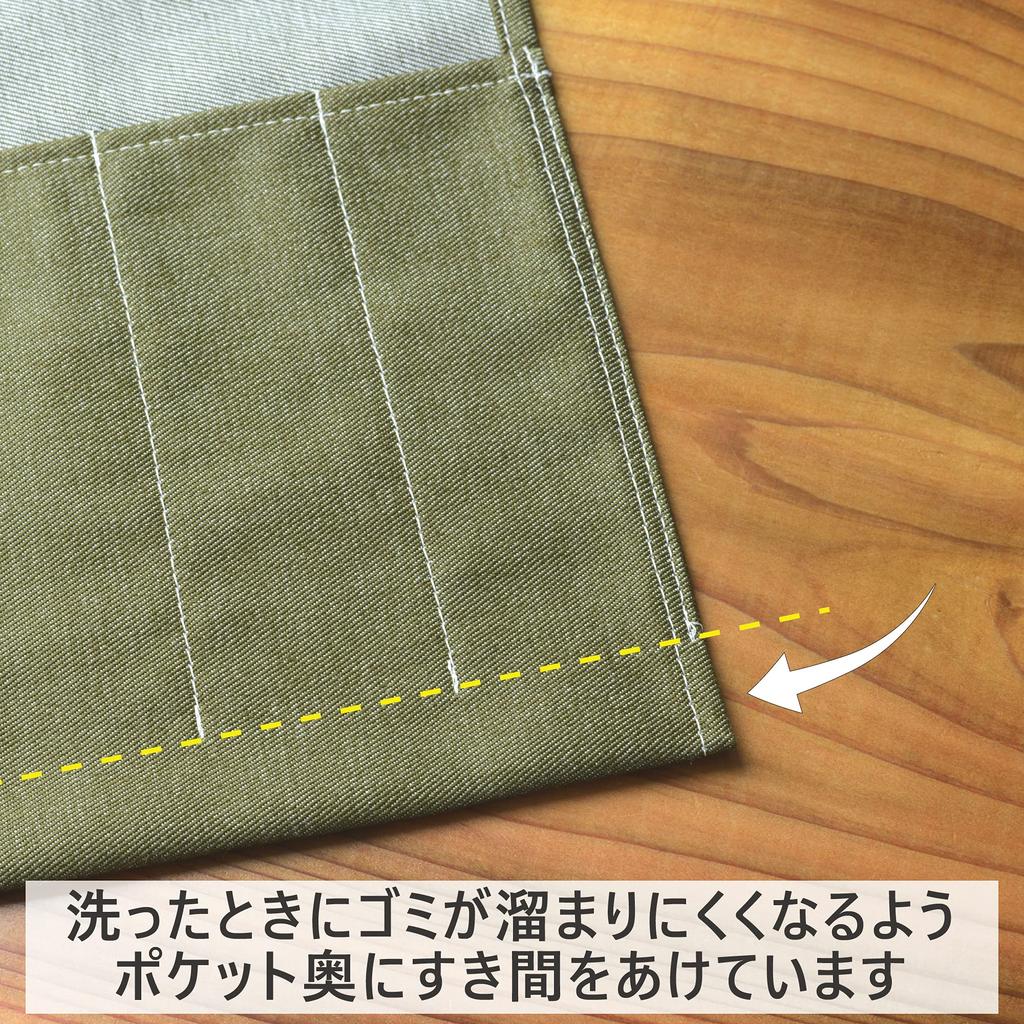 Кейс для палочек для еды No BoRDER PERiTOSS, рулонного типа [Сделано в Японии], Футляр для инструментов, Деним из Окаямы, Чистый, PT-0421EPD