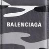 Balenciaga Кожаный держатель для карт Мужской Серый и Белый 6758352AAQE9061
