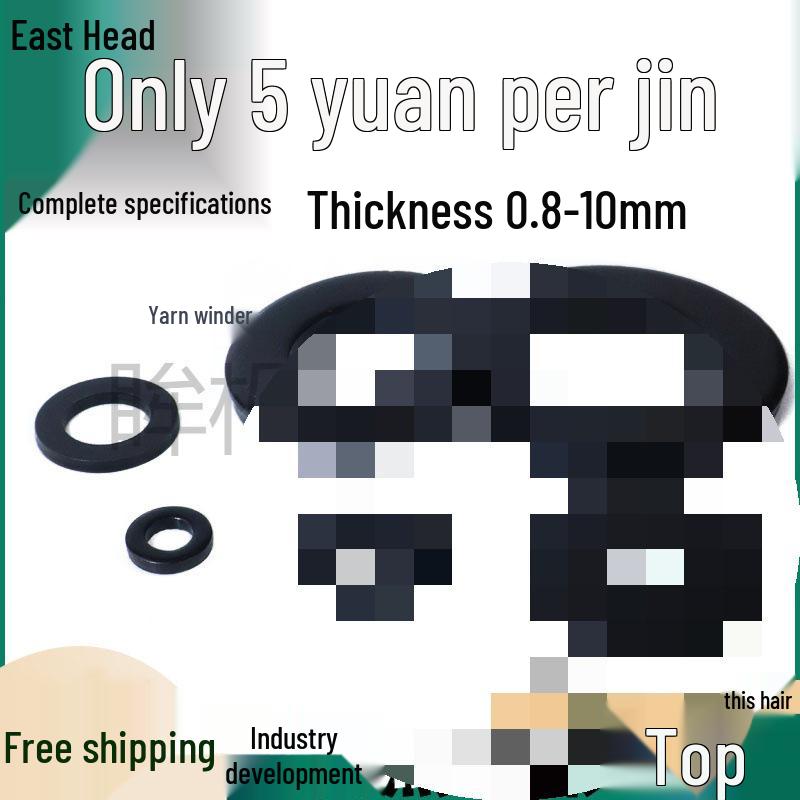 Black Oversized Thickened Round Metal Flat Washer Spacer for Home Use