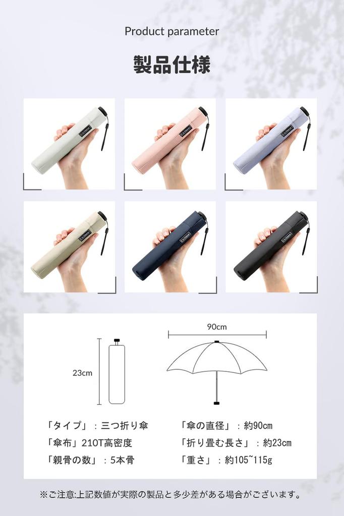 Легкий складной зонт от солнца весом 110 г с УФ-подсветкой для женщин, компактный и подходящий для солнца и защиты от УФ-лучей, идеальный подарок для дня или дня